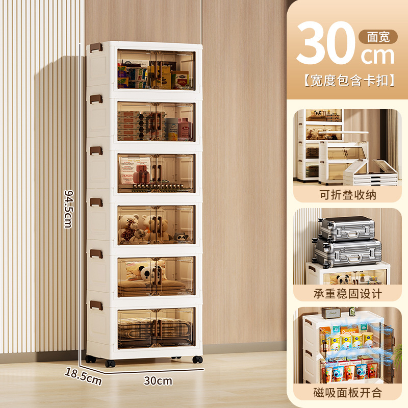 Té transparente 2536 seis capas