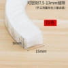 White 3M adhesive backing 9*15 [5 meters per pack] One meter price