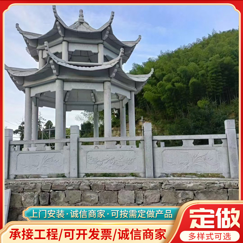 青石石雕凉亭景区花岗岩亭子寺庙园林中式古建单层双层六角石凉亭