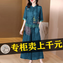 苎麻套装女2025夏装新款时尚大码显瘦两件套印花上衣休闲阔腿裤子