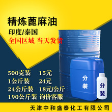 ӡ�Ⱦ��������� ���I������흙���ͼ������I�B͸�黯��500������