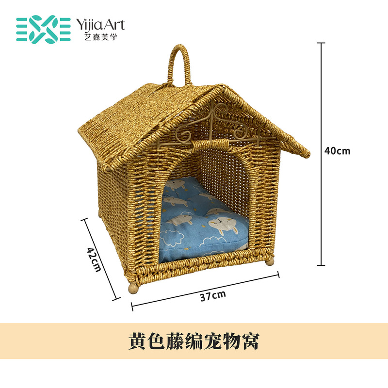 四季通用藤编猫窝夏季半封闭式宠物别墅可拆洗猫咪屋凉窝吊篮床|undefined