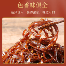 ˽z}եru˴ȫʳ_ζƿb_θС̲