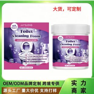 �羳�RͰ�坍�� �����RͰ�坍��ζ�۝n�����ճ��o���坍��