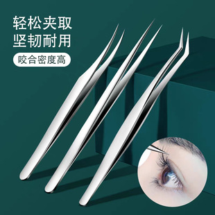 ���ü�A�A��ë��üС�Q���P䓰κ���������ʿ�ٽ�ëŮüë�Q