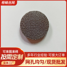 ��Һ�^�V�WԴ�^�S�����l��Һ���x��ĭ�W��ˮ̎��Ƭ��ˮ̎�팣��