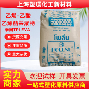 �oճ�BEVA SV1040̩��TPI �᷀�� �����z ����Ĥ ��|늾� ���ϻ�