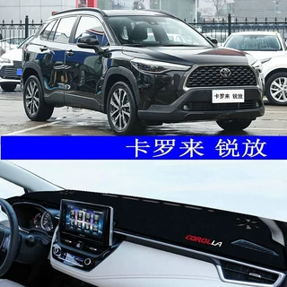 适用2024款丰田卡罗拉锐放中控仪表台防晒避光垫改装饰车头遮光垫