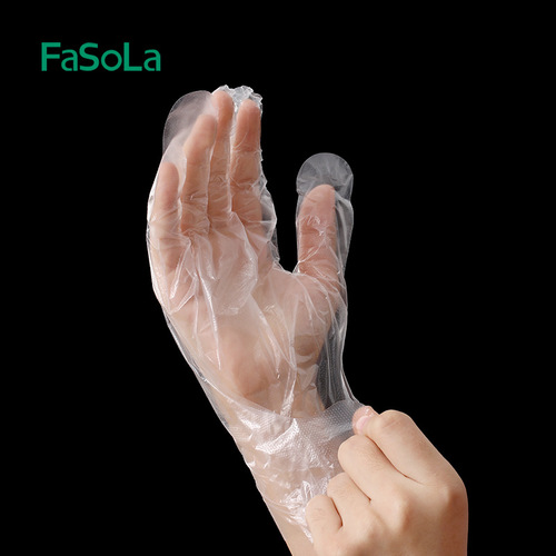 FaSoLa disposable gloves plastic transparent food thickened catering lobster film beauty protective household hand mask