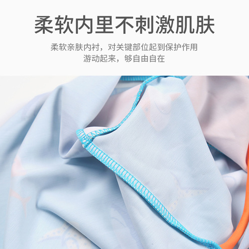 Children's swimsuit, boys's swimsuit, long-sleeved hot spring sunscreen, quick-drying, small, medium and small children's boy's split swimsuit, wholesale