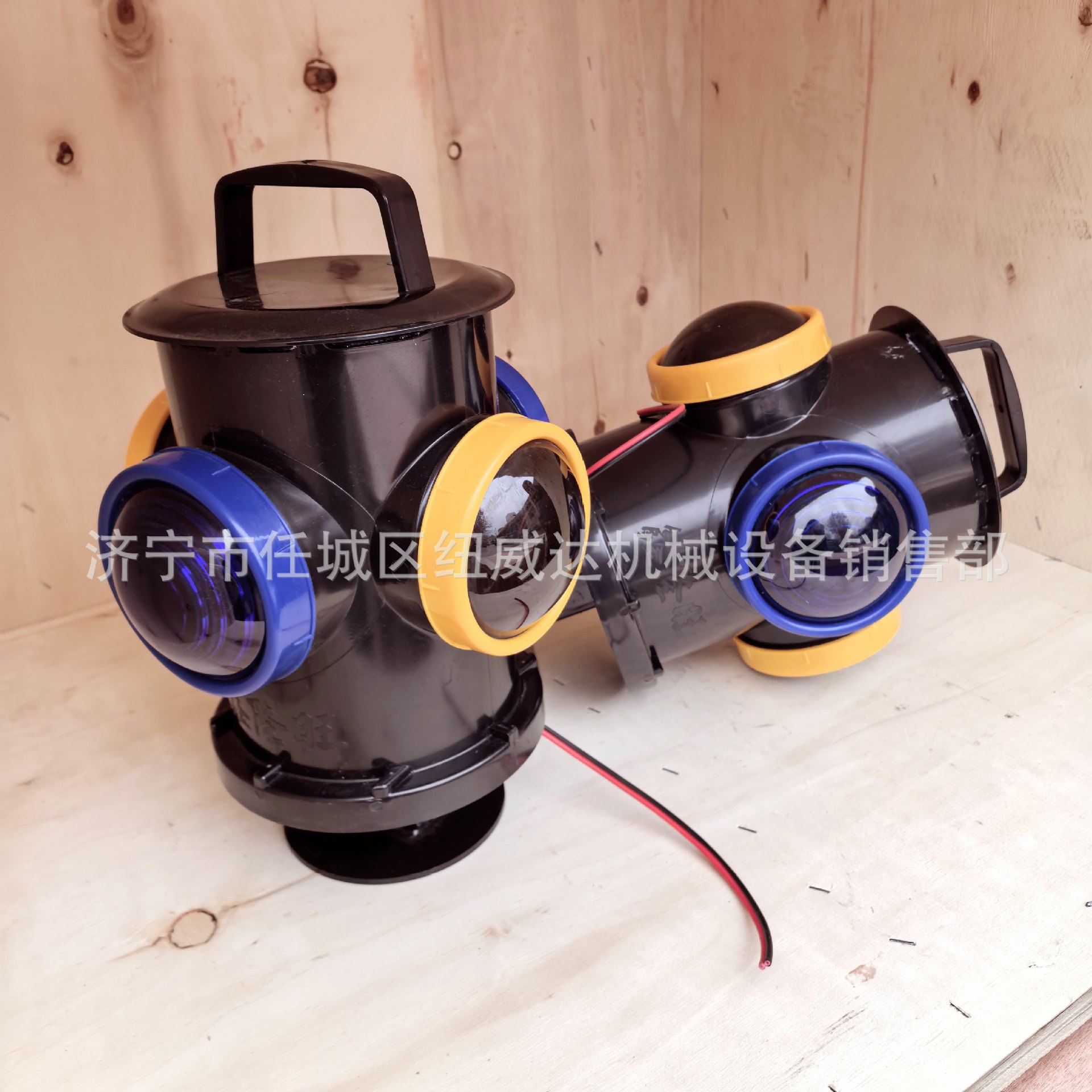 纽威达发货道岔信号灯 铁路四色标示灯 蓝黄红白信号灯包邮