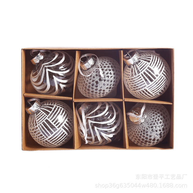 微信图片_20240808152018