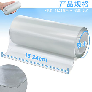 �羳���R�d͸����ˮ�z���N����ճ��PVCˮ���a©�z�ܵ��o�����a�z