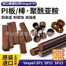 ��ɫPI��������������мӹ�ȫ�²����͸ߜ،�늾�������PI�����