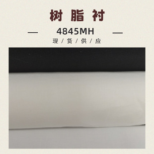 ���ָ��r��ճ���r ȫ�޶����r �м��r�� 4845MH��֬�r