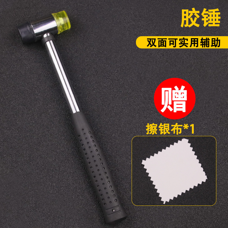 珠宝戒指圈戒指棒手指尺寸大小测量矫正调节整形修复戒指修圆工具|undefined
