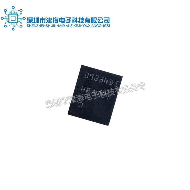 全新原装BSC0923NDI贴片TDSON8 丝印0923NDI MOS管场效应管现货IC