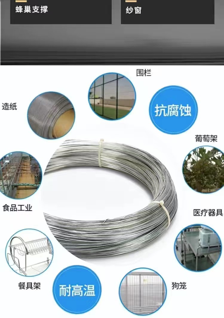 微信图片_202310241344259