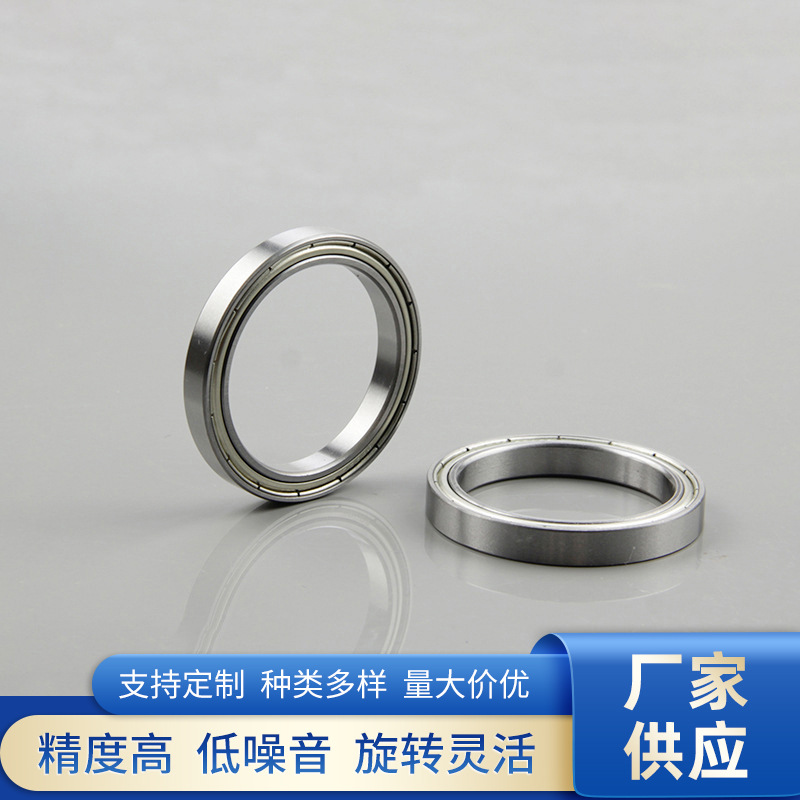 厂家长期出售6808Z轴承68系列指尖陀螺轴承薄壁轴承