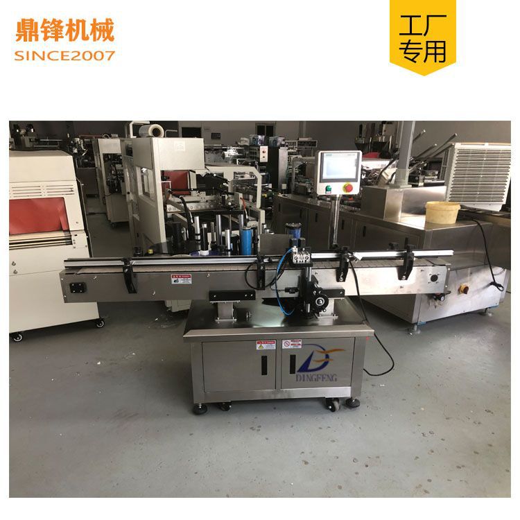 『广州鼎锋机械』DMS-410全自动圆瓶贴标机 不干胶圆瓶贴标机(图)