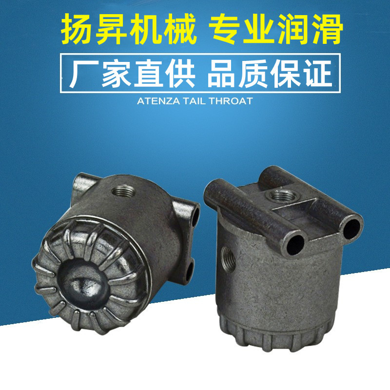 厂家供应 FT016型滤油器 过滤器  过滤安装方便