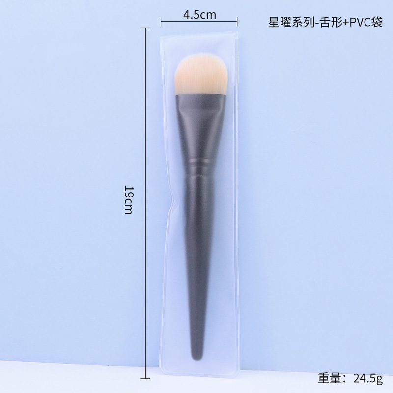 げっ歯のファンデーションのブラシの偏平な頭の弧の形の超薄の刃のファンデーションのブラシは粉を食べません。|undefined
