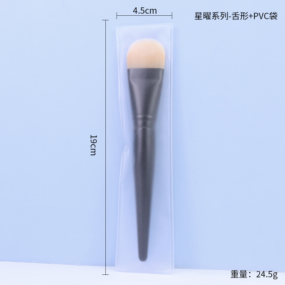 Cepillo de base de media luna Cepillo de base de hoja ultrafina curvada de cabeza plana Cepillo de base de hoja ultrafino sin polvo