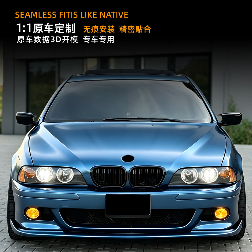 Carcasa de Espejo Retrovisor de ABS para BMW Serie 3 E46 / Serie 5 E39