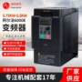 阿尔法定制调速6000e变频器