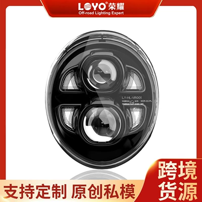 Suitable for Harley Breakout Breaker Front Headlight Retro Motorcycle Modified Led Headlight 2018-2022 Models