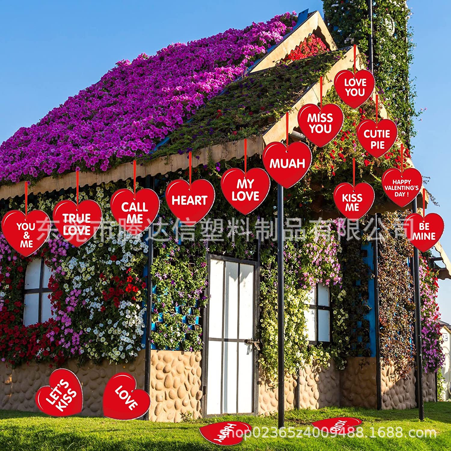 情人节爱心装饰新款爱心庭院标志地插牌户外草坪地派对用品装饰