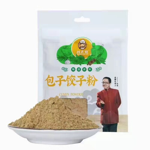 White pepper, black pepper, chili powder, five-spice powder, cumin, star anise, cinnamon, spicy marinade, Western steak