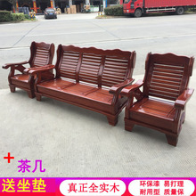 ��ʽ��ľɳ�lȫ��ľ�͏d�M����ʽľ�|ɳ�l�tľ����λ�����С����