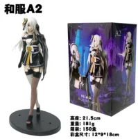 Механическая эпоха, сидение, стоя, кимоно 2B мисс, 2D красивая девушка корпус украшение фигурка оптовая