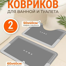 ��Լ��ԡ�ҹ�����ص���������ˮ����U ����Ͱ��ԡ�ҵ����������