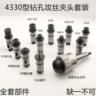 J4330��Q���z�A�^荴�荿׽z���z�F�A�^��Ť���^�d���oMT4/MT5̖