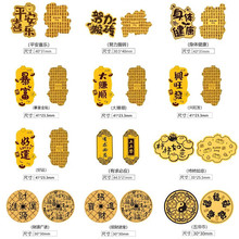 ���2mg����ؔ�칫��Ո�lؔ�֙C�N���z���Nˮؐͬ���������YƷ