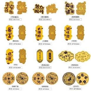 ���2mg����ؔ�칫��Ո�lؔ�֙C�N���z���Nˮؐͬ���������YƷ