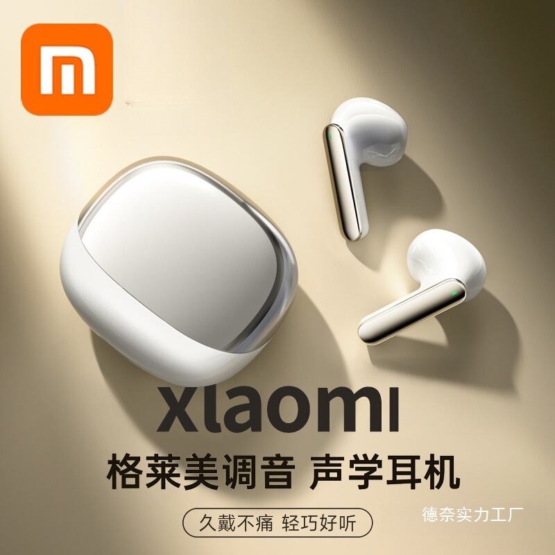 Bluetooth Headset 2025 New Model Suitable for Xiaomi Redmi Wireless Semi-In-Ear Noise Reduction Ultra-Long Battery Life Wholesale Bluetooth Headset 2025 New Model Suitable for Xiaomi Redmi Wireless Semi-In-Ear Noise Reduction Ultra-Long Battery Life Wholesale