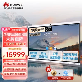 儿童读物;社科生活;四件套