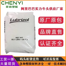 TPU����·���� 58125 58245 58237 58213 5715 5778���ŉT���zˮ