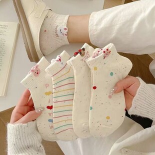 �＾�¿�Ů�����m�c�c���m�����w���䳱����Ͳ���e�m�c�c��Ů���m