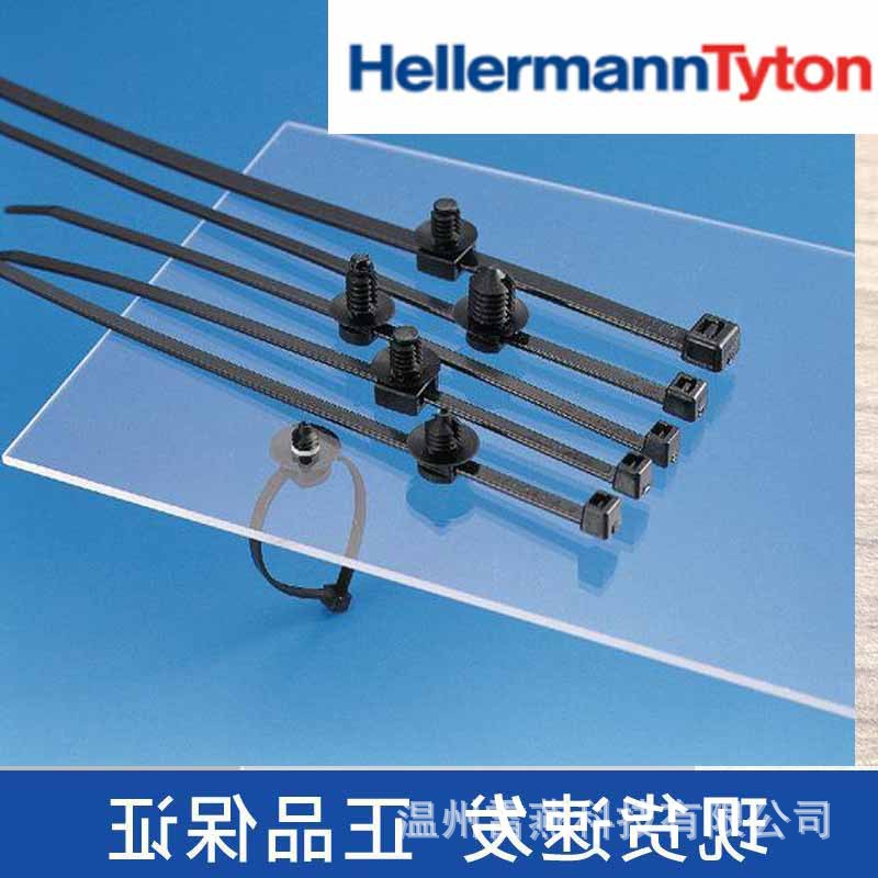 HELLERMANNTYTON海尔曼太通T30RFT5杉树形汽车尼龙扎带
