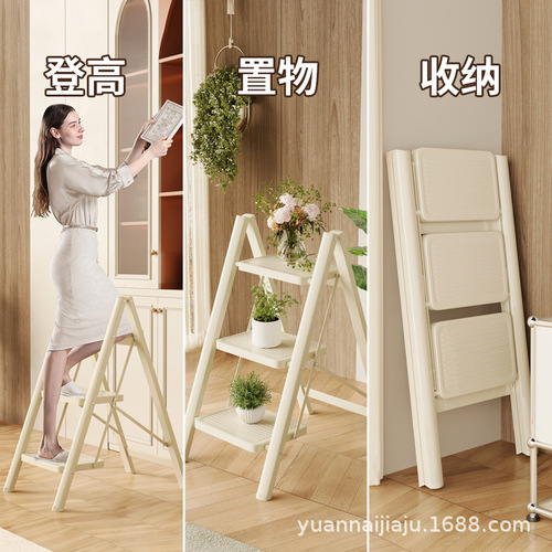 Home Folding Heavy Duty Herringbone Ladder Red Moving Into Home Ladder Step Safety Ladder Moving Gift