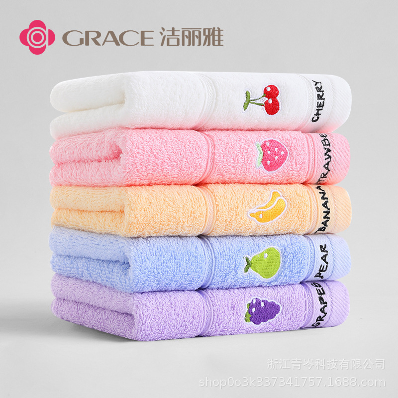 Jielia Children's Towel Pure Cotton Cute Soft Absorbent Face Towel Baby Cartoon Small Towel Children's Towel