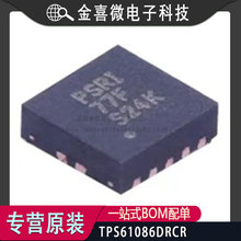ȫ��ԭװ TPS61086DRCR TPS61086 ˿ӡ��PSRI SON-10 ������ѹ��