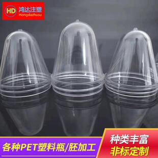 ���l����ƿ��pet�V��ƿ�߹��߹���60�ڏ�22g-25g�V������ƿ��ӆ؛