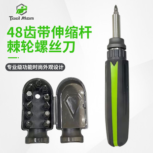 ���_��48�X��݆�ݽz���M�����b12��1���^����ʽ��s���U�๦��