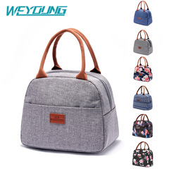 Cross-border new aluminum foil insulation bag wholesale lunch box bag portable lunch bag Oxford cloth printed lunch bag waterproof