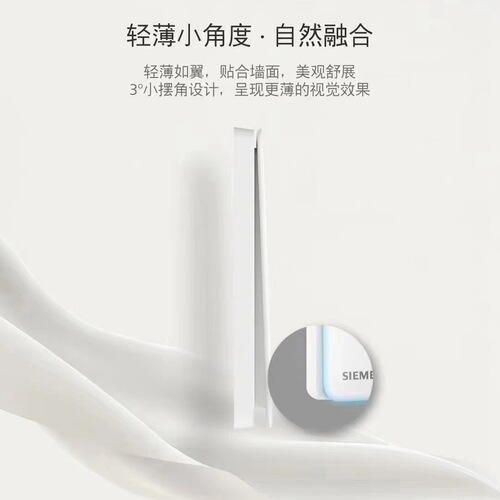 New [official] Siemens switch socket matte matte white new national standard five-hole home package